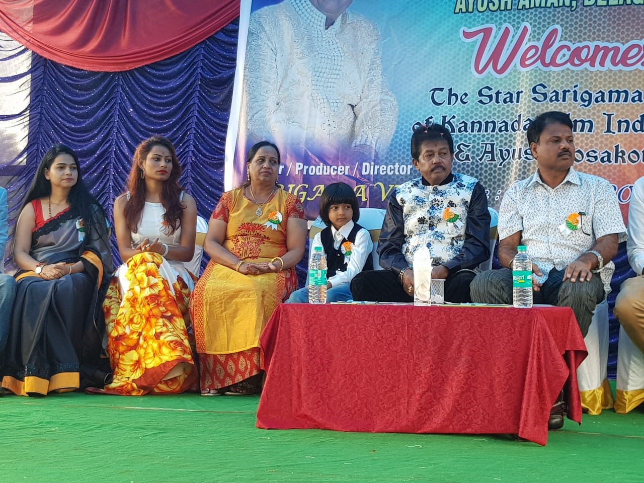 Felicitation Of Saregama Viji Sir Krantiveer Sangolli Rayanna School Ksr School Hello Parent