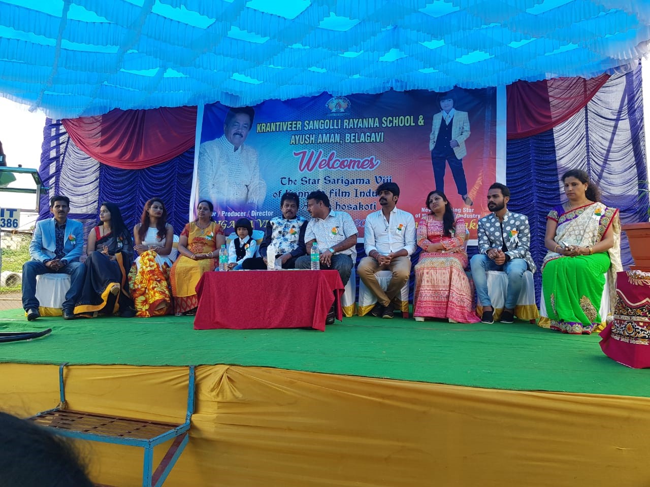 Felicitation Of Saregama Viji Sir Krantiveer Sangolli Rayanna School Ksr School Hello Parent